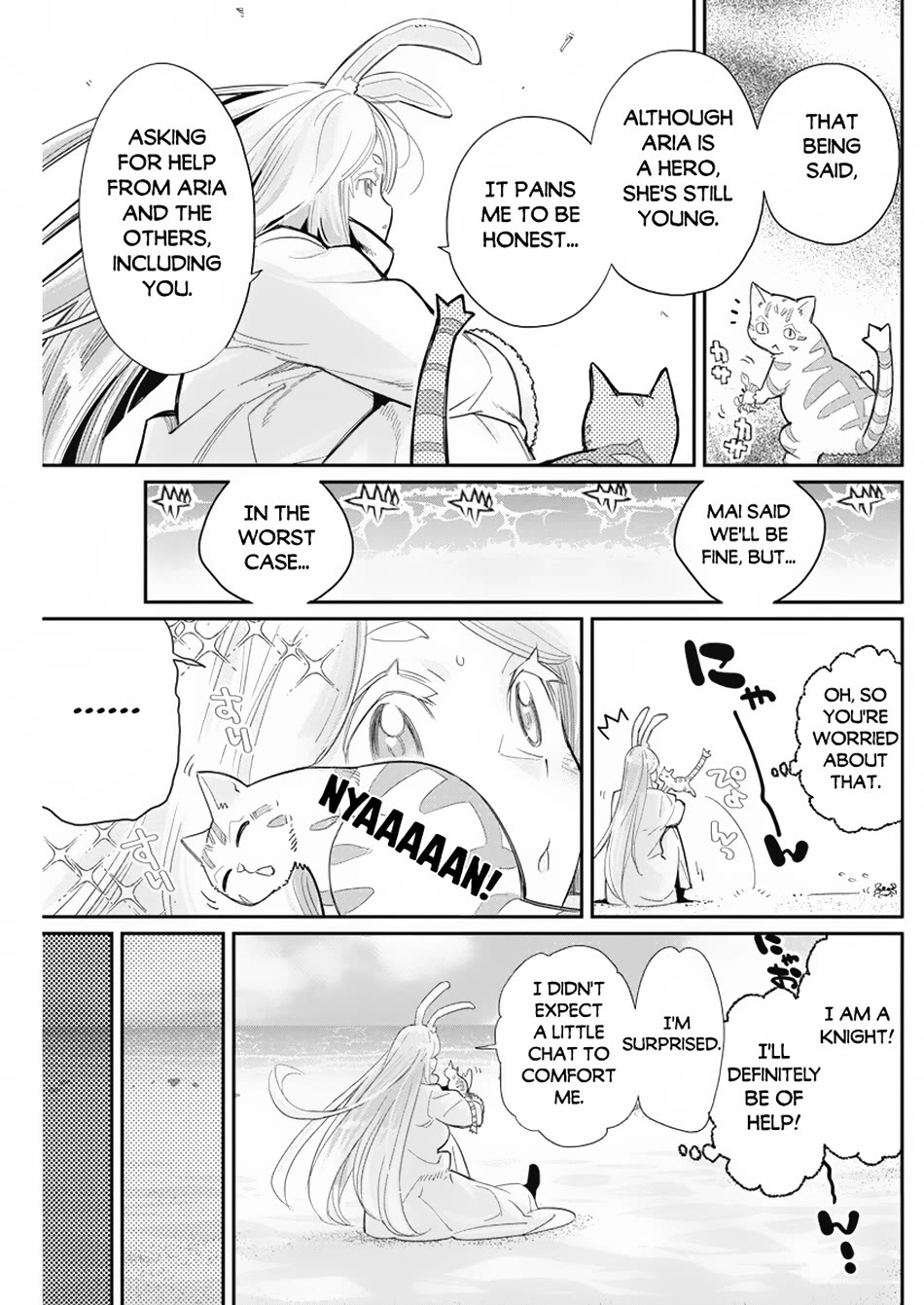 I Am Behemoth Of The S Rank Monster But I Am Mistaken As A Cat And I Live As A Pet Of Elf Girl Chapter 63 page 9 - Chapter 63