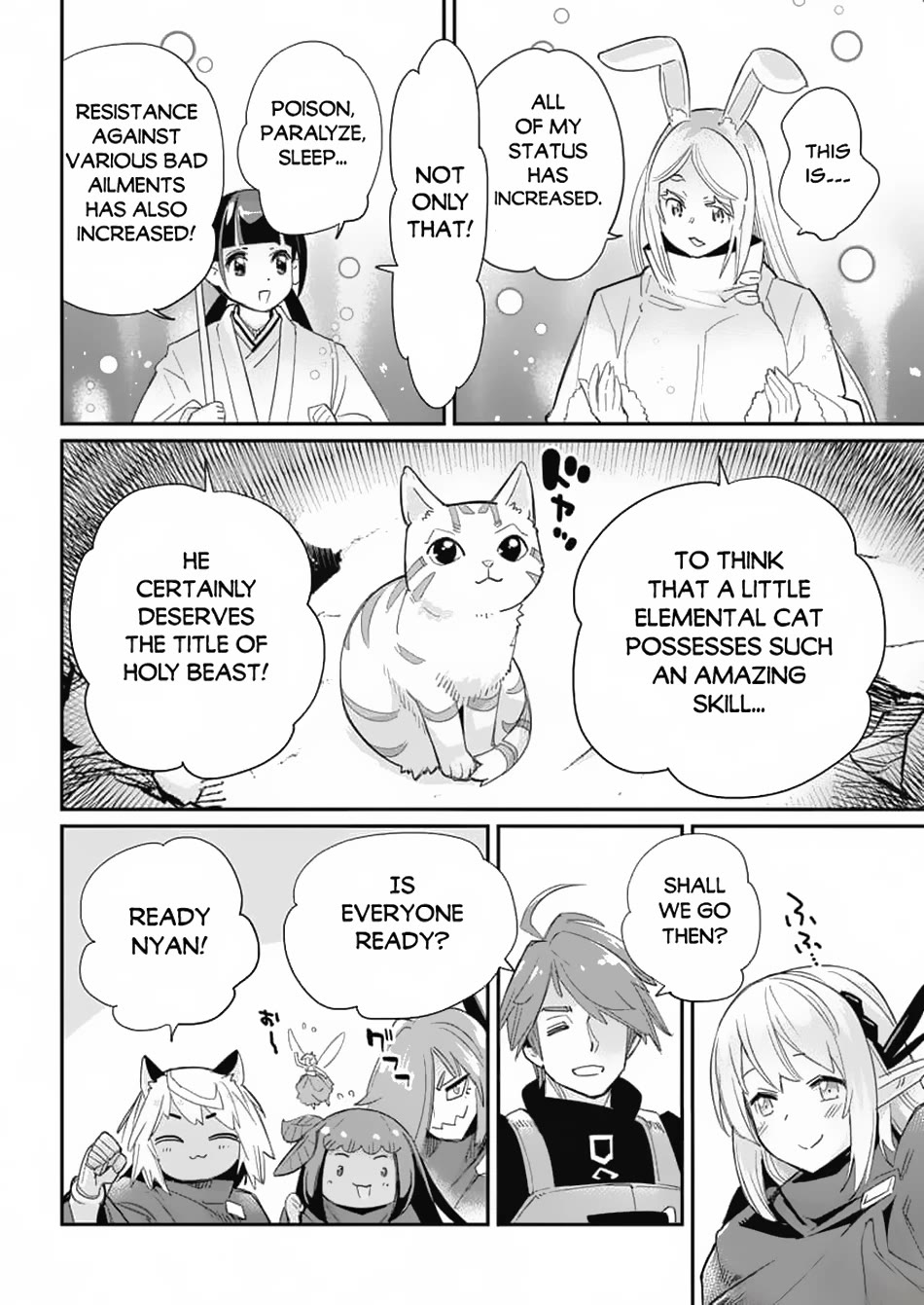 I Am Behemoth Of The S Rank Monster But I Am Mistaken As A Cat And I Live As A Pet Of Elf Girl Chapter 64 page 13 - Chapter 64