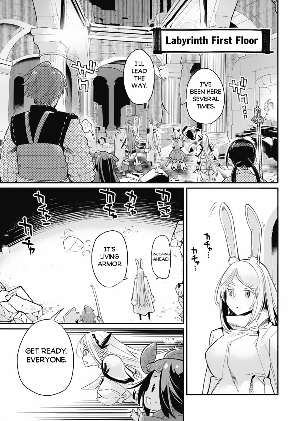 I Am Behemoth Of The S Rank Monster But I Am Mistaken As A Cat And I Live As A Pet Of Elf Girl Chapter 64 page 14 - Chapter 64