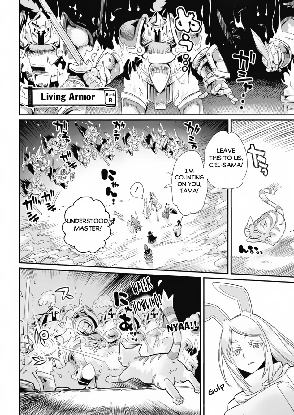 I Am Behemoth Of The S Rank Monster But I Am Mistaken As A Cat And I Live As A Pet Of Elf Girl Chapter 64 page 15 - Chapter 64