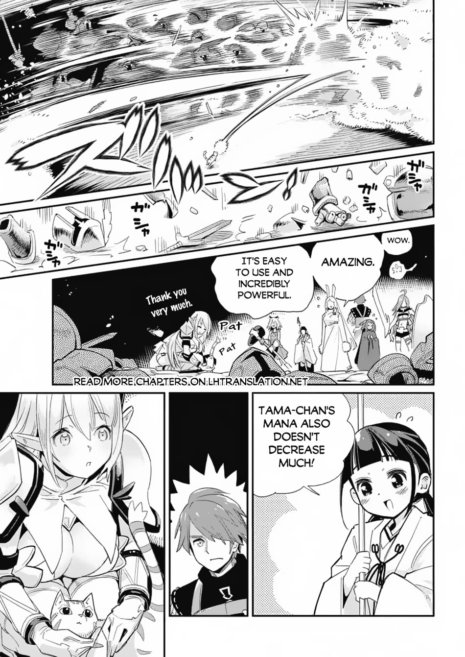 I Am Behemoth Of The S Rank Monster But I Am Mistaken As A Cat And I Live As A Pet Of Elf Girl Chapter 64 page 16 - Chapter 64