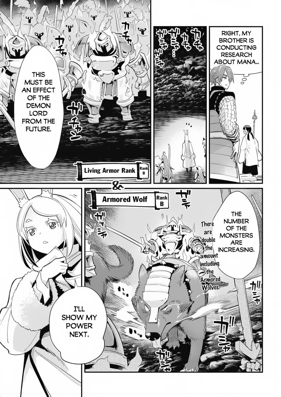 I Am Behemoth Of The S Rank Monster But I Am Mistaken As A Cat And I Live As A Pet Of Elf Girl Chapter 64 page 18 - Chapter 64