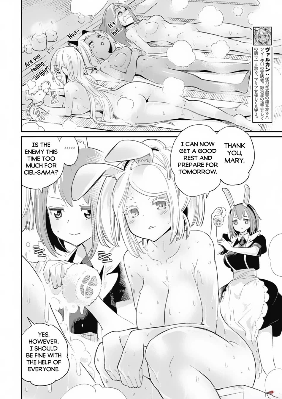 I Am Behemoth Of The S Rank Monster But I Am Mistaken As A Cat And I Live As A Pet Of Elf Girl Chapter 64 page 5 - Chapter 64