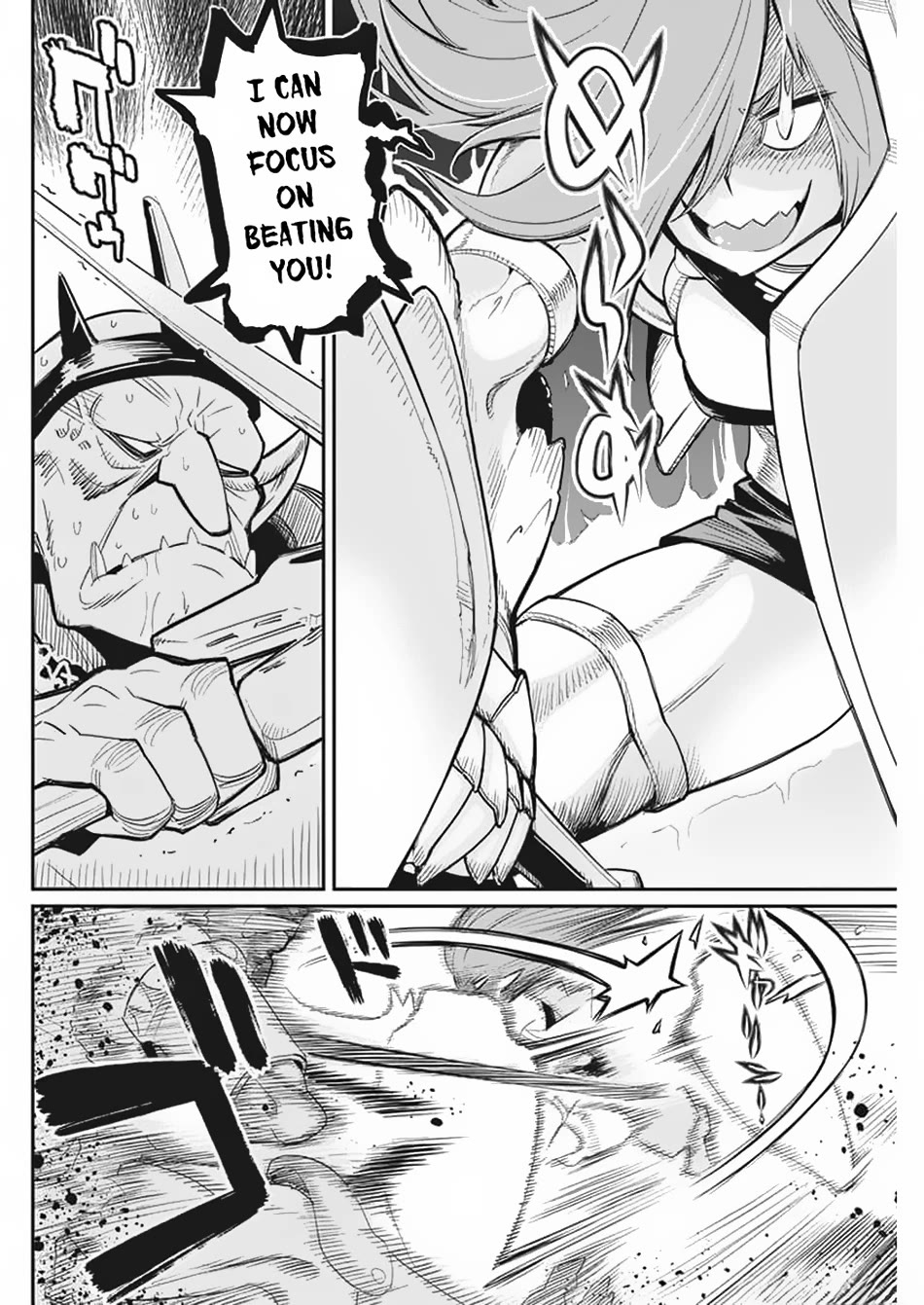 I Am Behemoth Of The S Rank Monster But I Am Mistaken As A Cat And I Live As A Pet Of Elf Girl Chapter 65 page 12 - Chapter 65