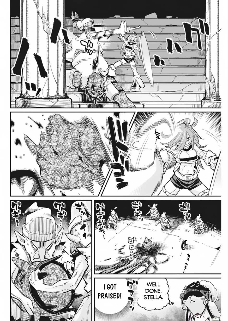 I Am Behemoth Of The S Rank Monster But I Am Mistaken As A Cat And I Live As A Pet Of Elf Girl Chapter 65 page 17 - Chapter 65