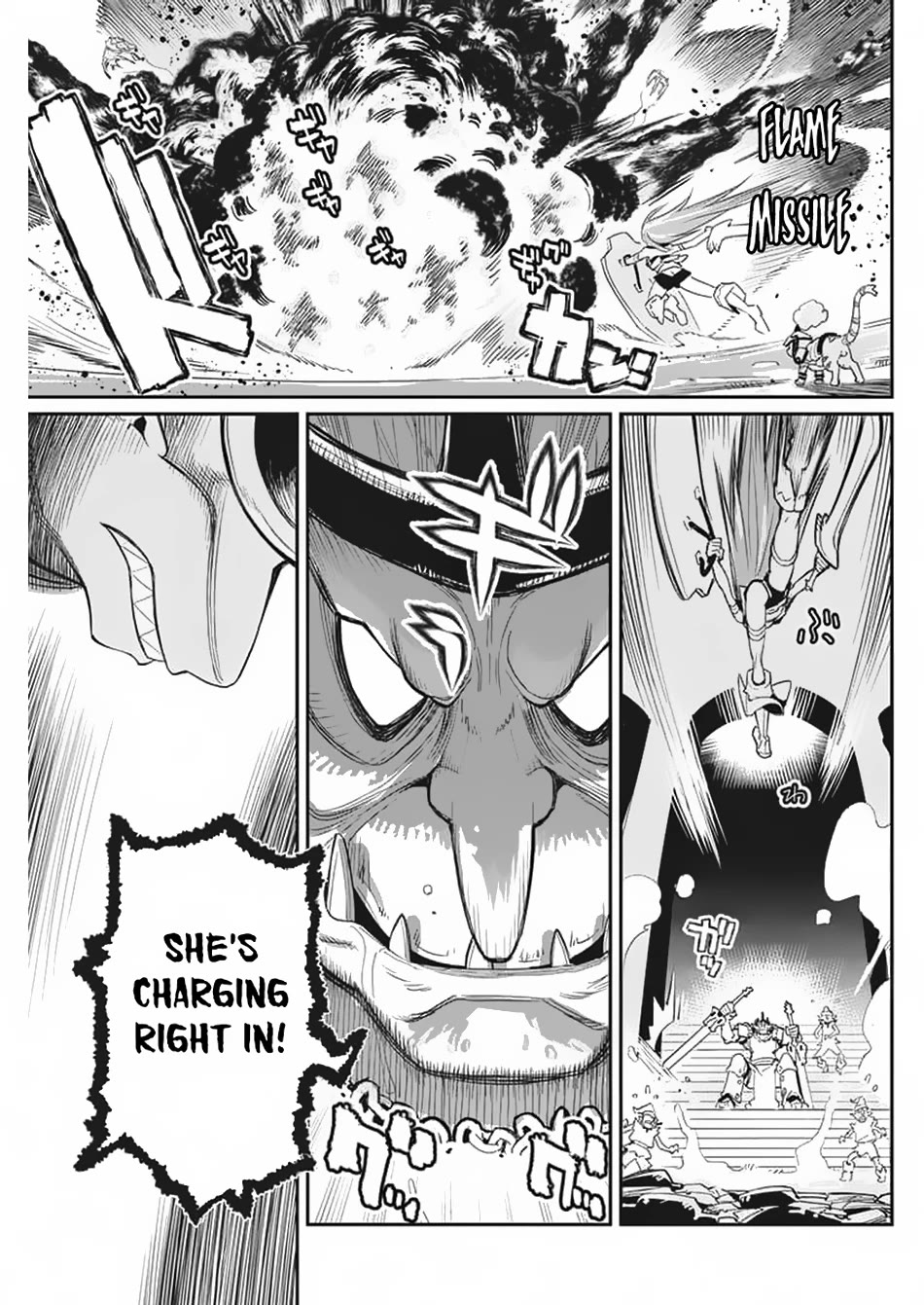 I Am Behemoth Of The S Rank Monster But I Am Mistaken As A Cat And I Live As A Pet Of Elf Girl Chapter 65 page 7 - Chapter 65