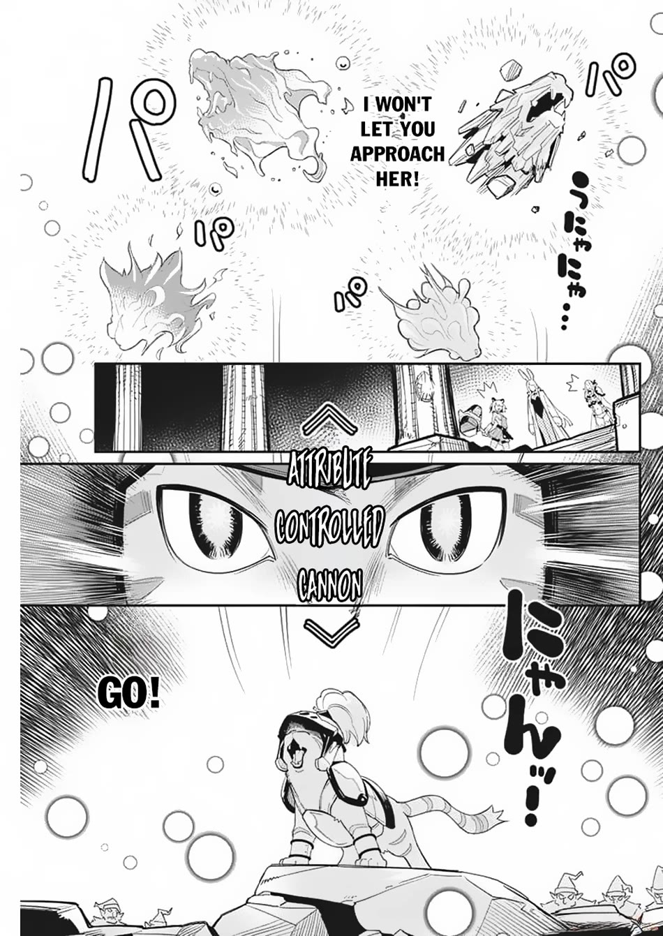 I Am Behemoth Of The S Rank Monster But I Am Mistaken As A Cat And I Live As A Pet Of Elf Girl Chapter 65 page 9 - Chapter 65