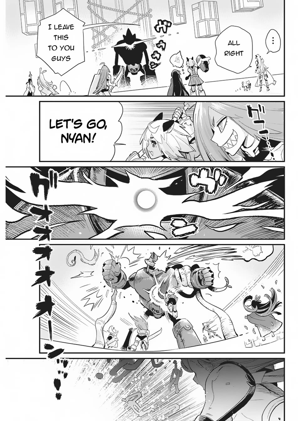 I Am Behemoth Of The S Rank Monster But I Am Mistaken As A Cat And I Live As A Pet Of Elf Girl Chapter 66 page 12 - Chapter 66