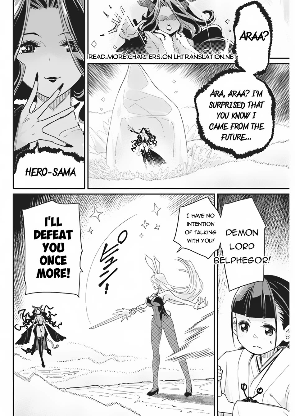 I Am Behemoth Of The S Rank Monster But I Am Mistaken As A Cat And I Live As A Pet Of Elf Girl Chapter 66 page 16 - Chapter 66