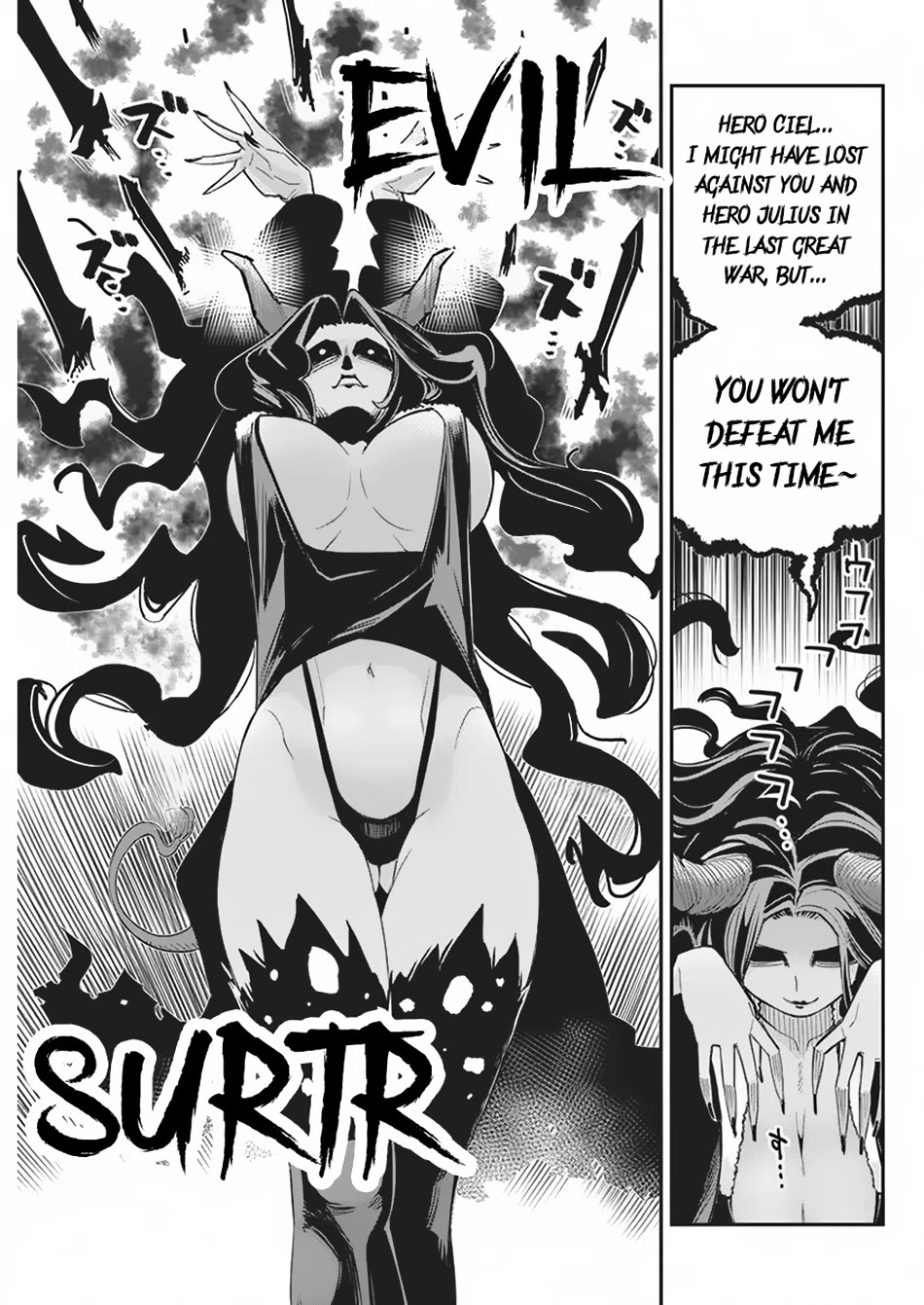 I Am Behemoth Of The S Rank Monster But I Am Mistaken As A Cat And I Live As A Pet Of Elf Girl Chapter 66 page 17 - Chapter 66