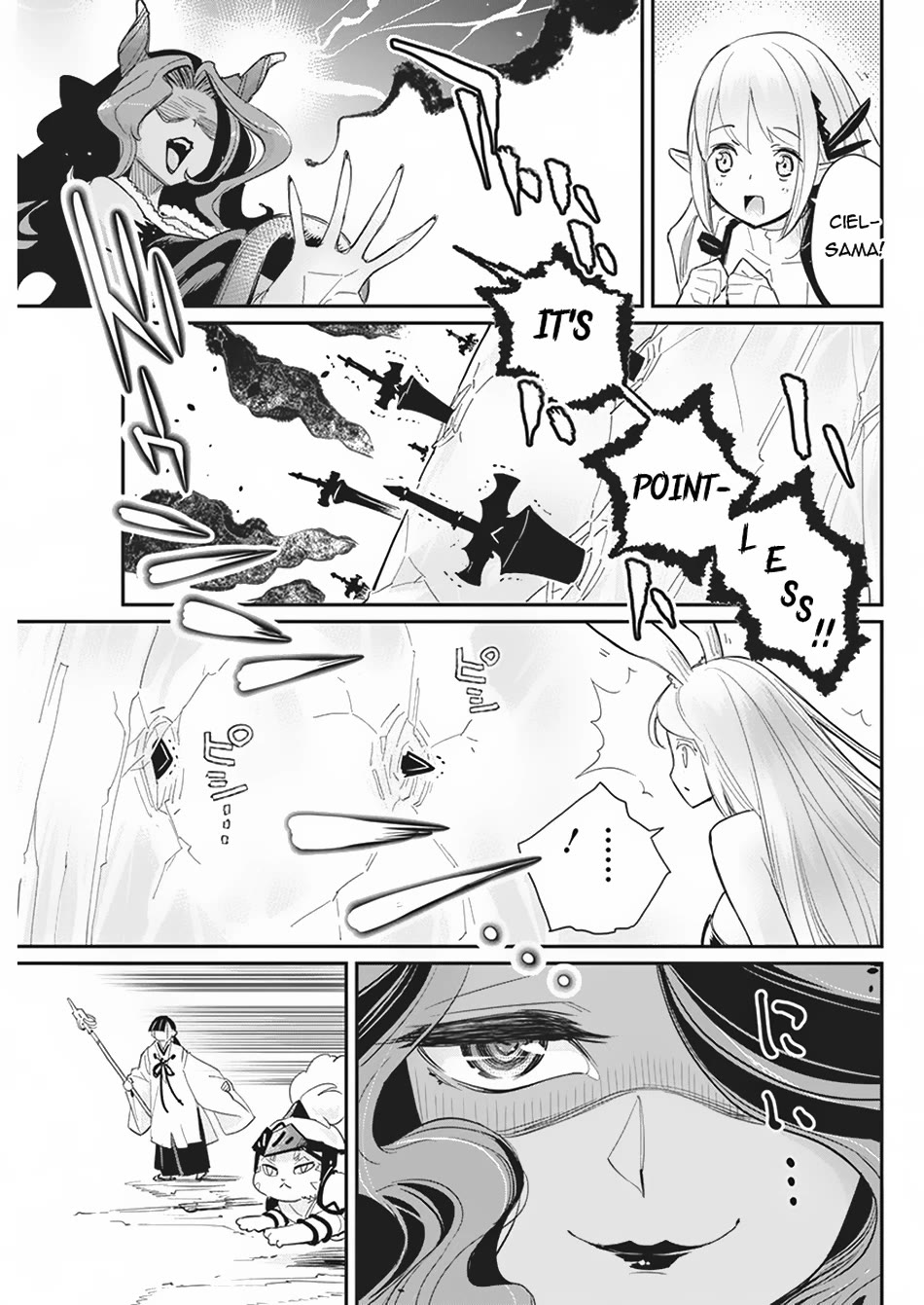I Am Behemoth Of The S Rank Monster But I Am Mistaken As A Cat And I Live As A Pet Of Elf Girl Chapter 66 page 19 - Chapter 66