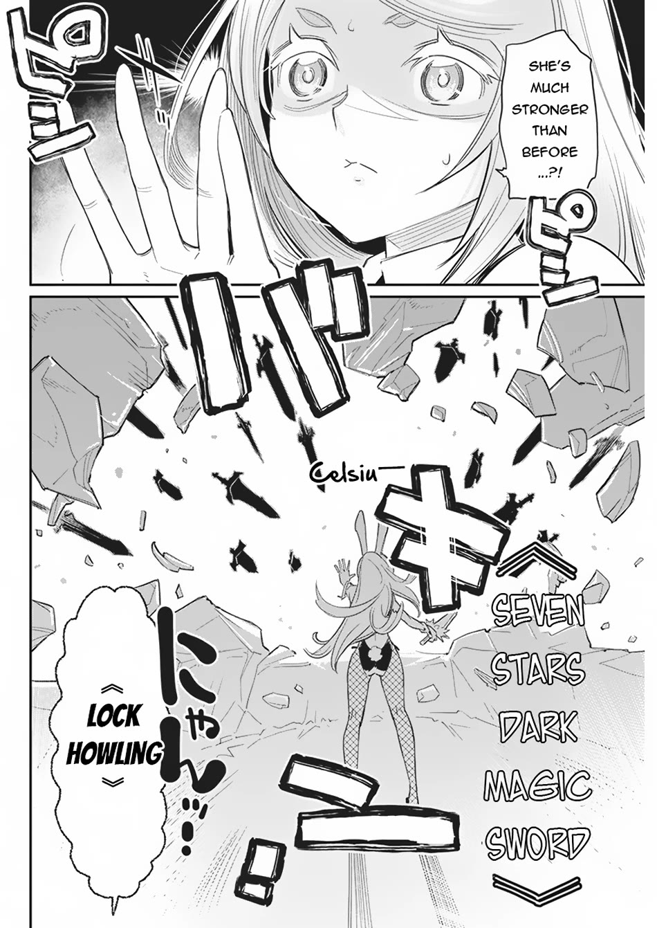 I Am Behemoth Of The S Rank Monster But I Am Mistaken As A Cat And I Live As A Pet Of Elf Girl Chapter 66 page 20 - Chapter 66