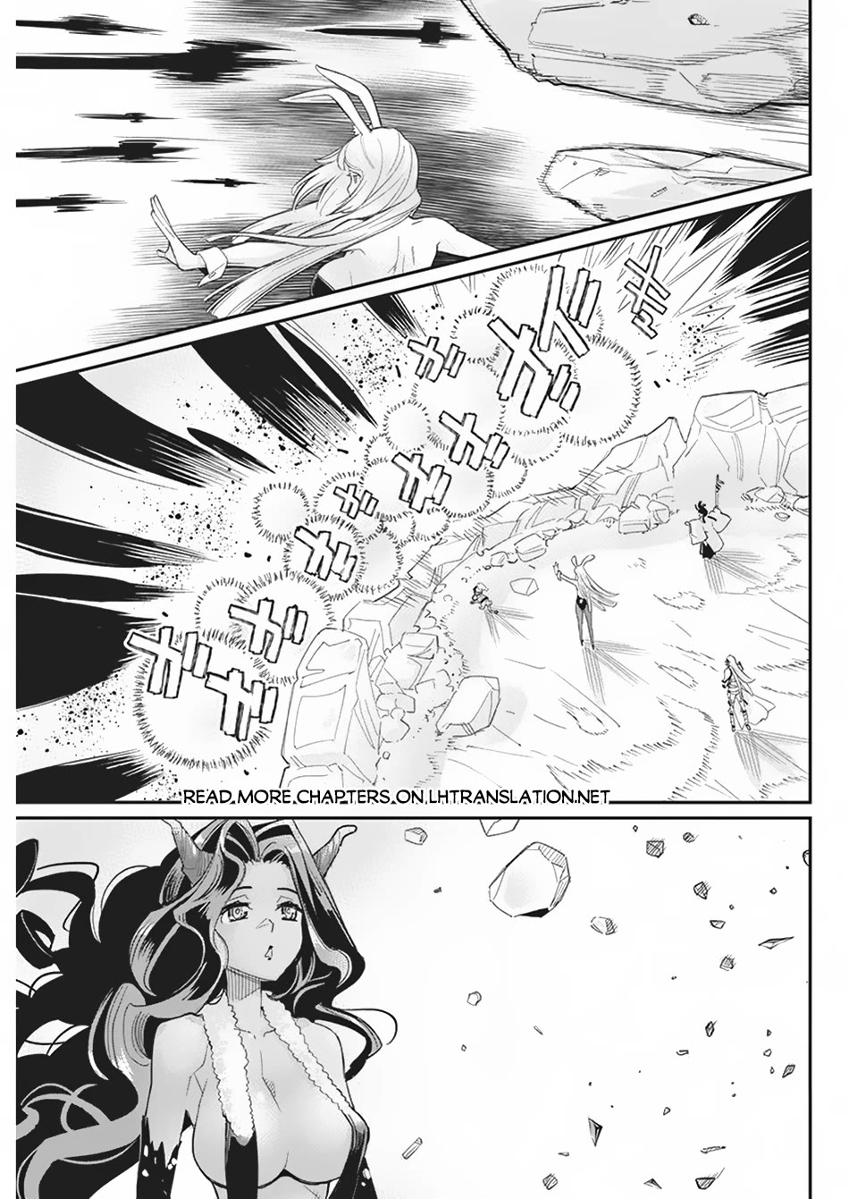 I Am Behemoth Of The S Rank Monster But I Am Mistaken As A Cat And I Live As A Pet Of Elf Girl Chapter 66 page 21 - Chapter 66