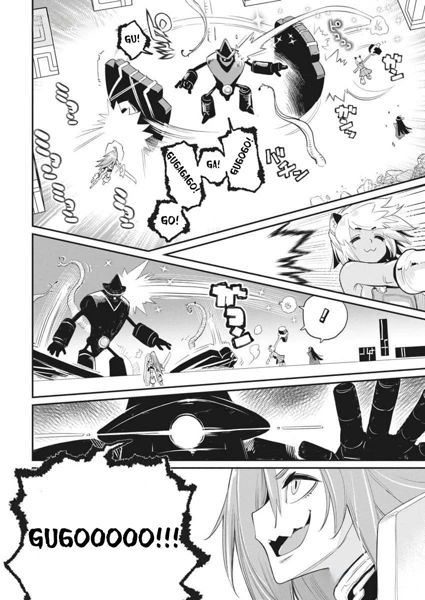 I Am Behemoth Of The S Rank Monster But I Am Mistaken As A Cat And I Live As A Pet Of Elf Girl Chapter 67 page 20 - Chapter 67