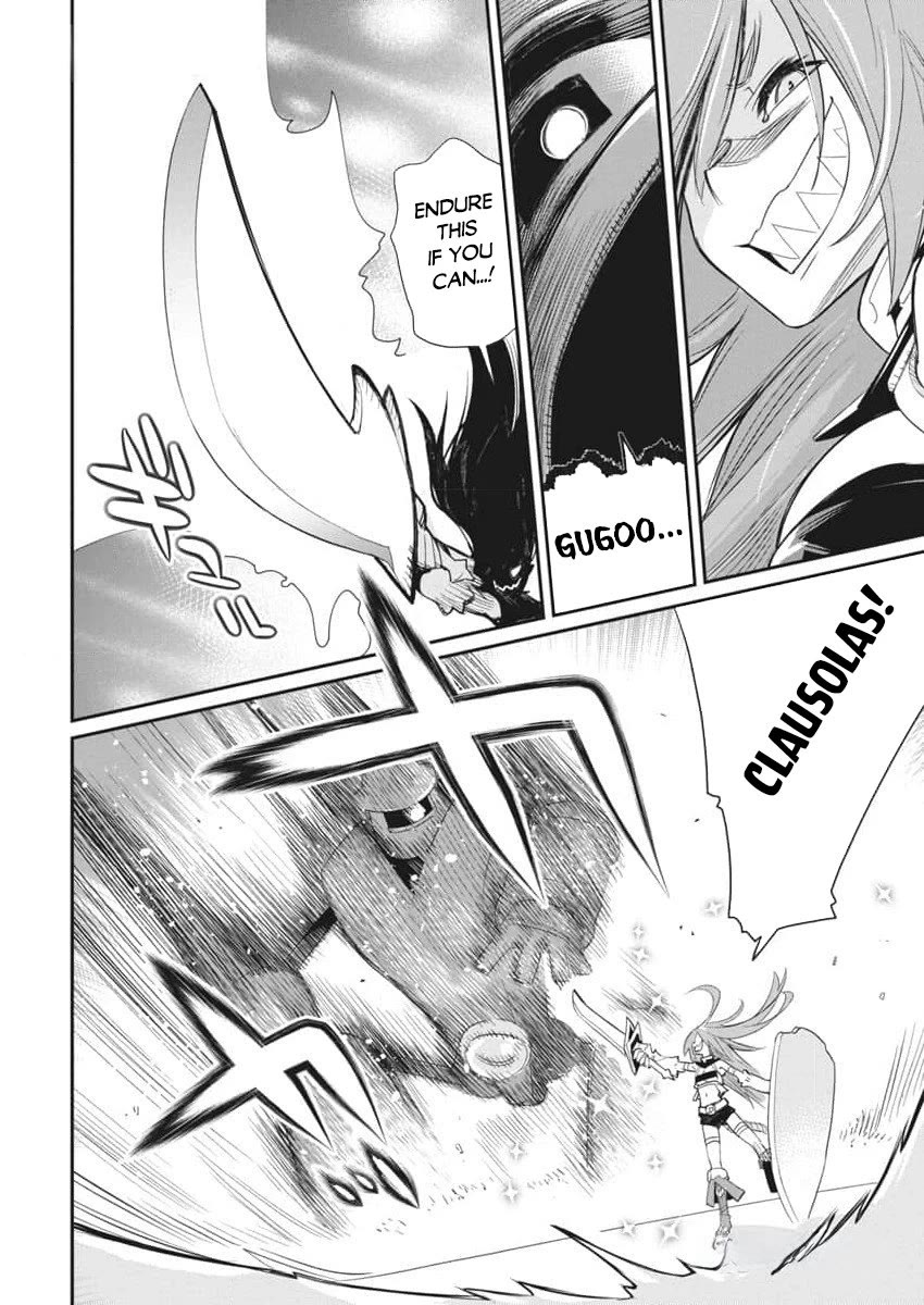 I Am Behemoth Of The S Rank Monster But I Am Mistaken As A Cat And I Live As A Pet Of Elf Girl Chapter 67 page 22 - Chapter 67