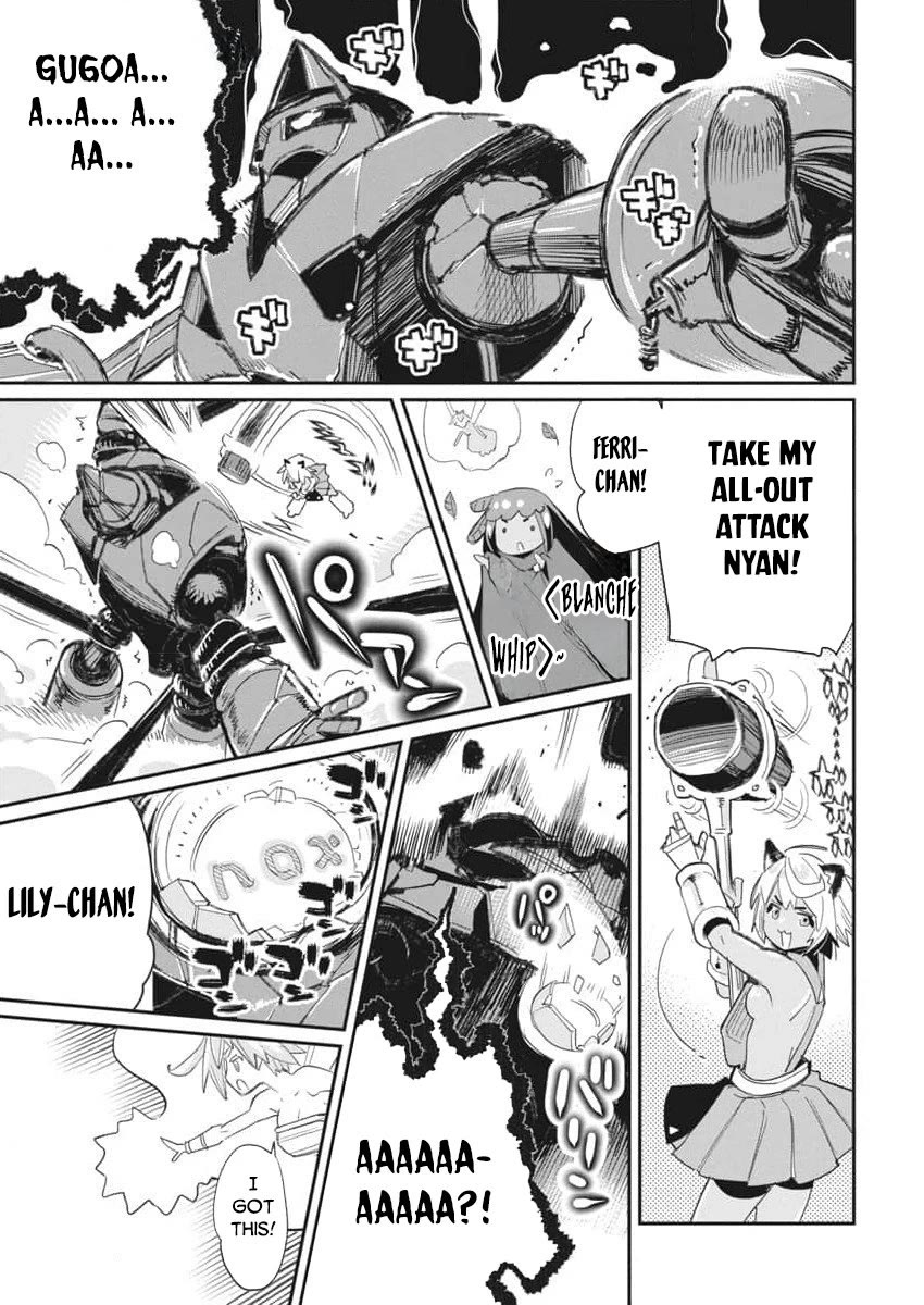 I Am Behemoth Of The S Rank Monster But I Am Mistaken As A Cat And I Live As A Pet Of Elf Girl Chapter 67 page 23 - Chapter 67
