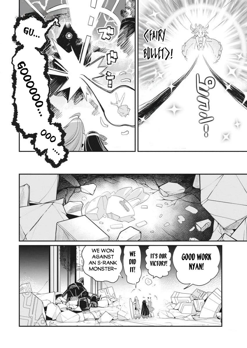 I Am Behemoth Of The S Rank Monster But I Am Mistaken As A Cat And I Live As A Pet Of Elf Girl Chapter 67 page 24 - Chapter 67