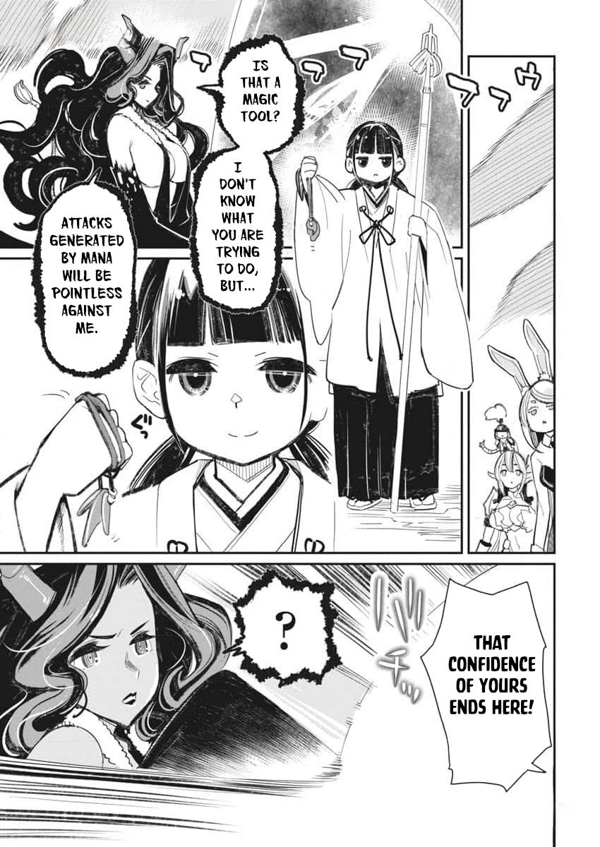 I Am Behemoth Of The S Rank Monster But I Am Mistaken As A Cat And I Live As A Pet Of Elf Girl Chapter 67 page 25 - Chapter 67