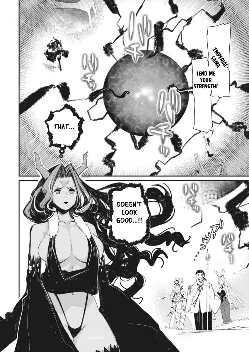 I Am Behemoth Of The S Rank Monster But I Am Mistaken As A Cat And I Live As A Pet Of Elf Girl Chapter 67 page 26 - Chapter 67