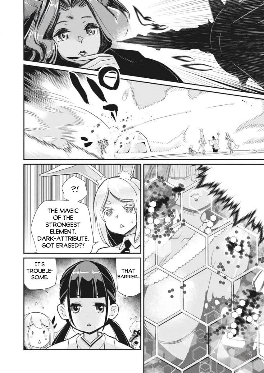 I Am Behemoth Of The S Rank Monster But I Am Mistaken As A Cat And I Live As A Pet Of Elf Girl Chapter 67 page 4 - Chapter 67