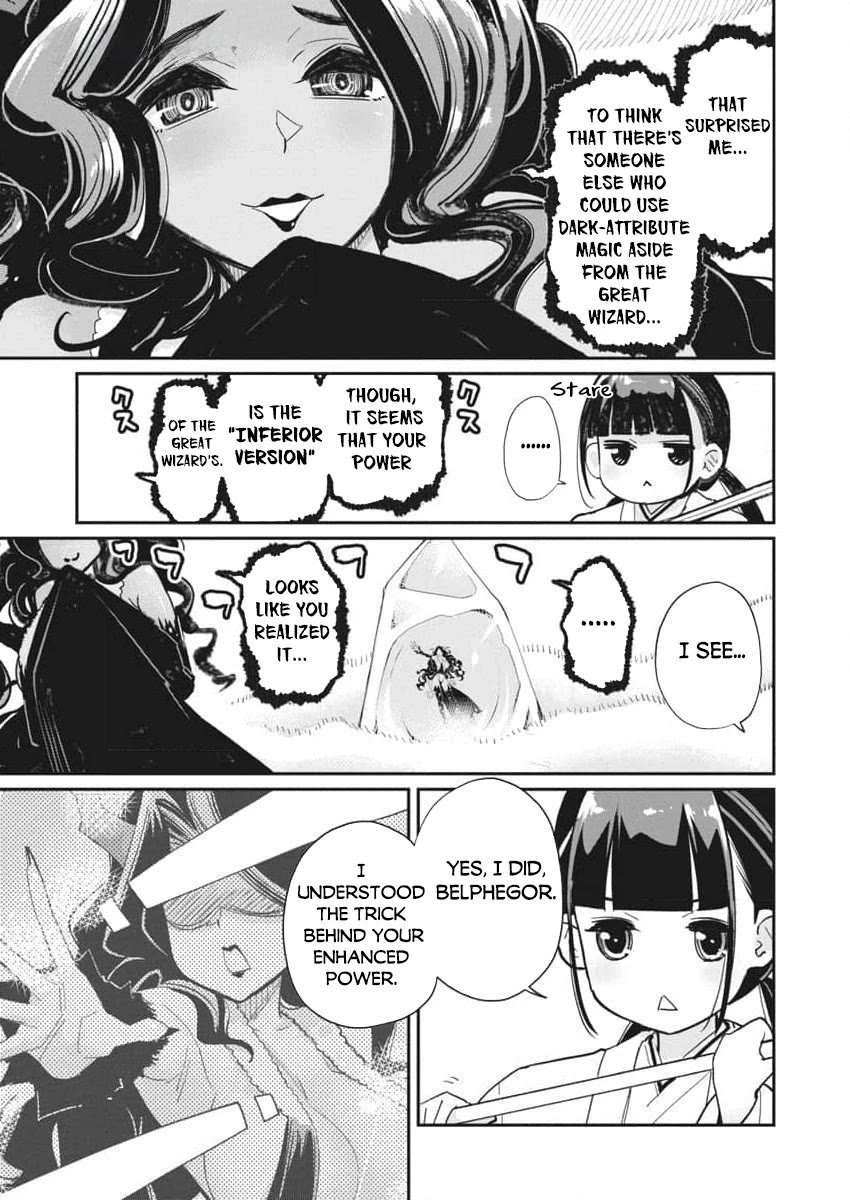 I Am Behemoth Of The S Rank Monster But I Am Mistaken As A Cat And I Live As A Pet Of Elf Girl Chapter 67 page 5 - Chapter 67