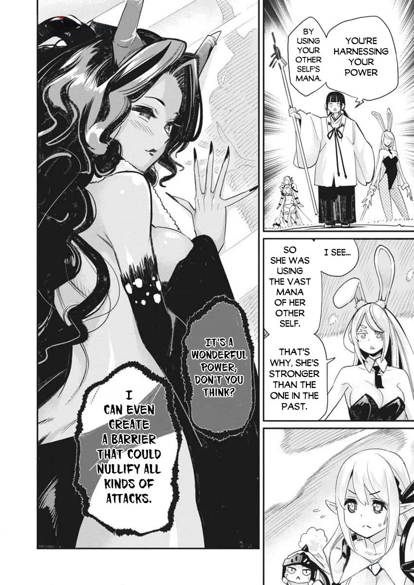 I Am Behemoth Of The S Rank Monster But I Am Mistaken As A Cat And I Live As A Pet Of Elf Girl Chapter 67 page 6 - Chapter 67