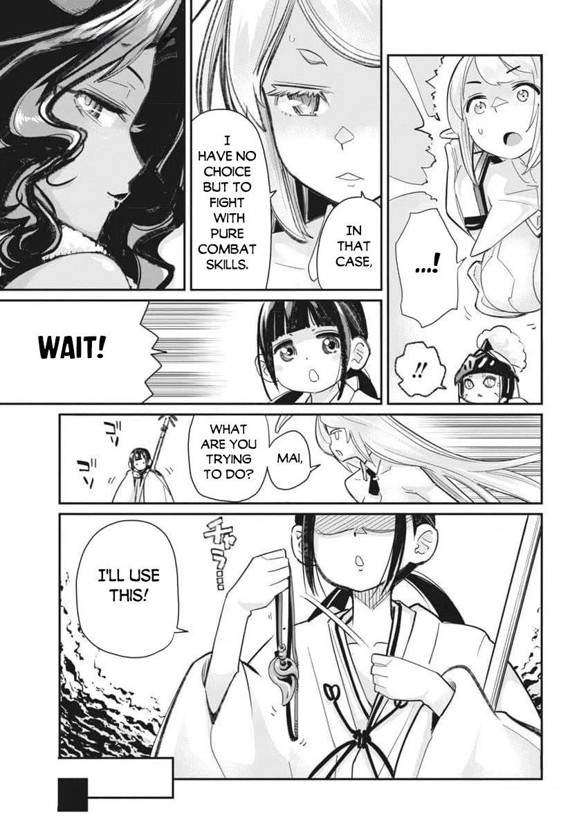 I Am Behemoth Of The S Rank Monster But I Am Mistaken As A Cat And I Live As A Pet Of Elf Girl Chapter 67 page 7 - Chapter 67