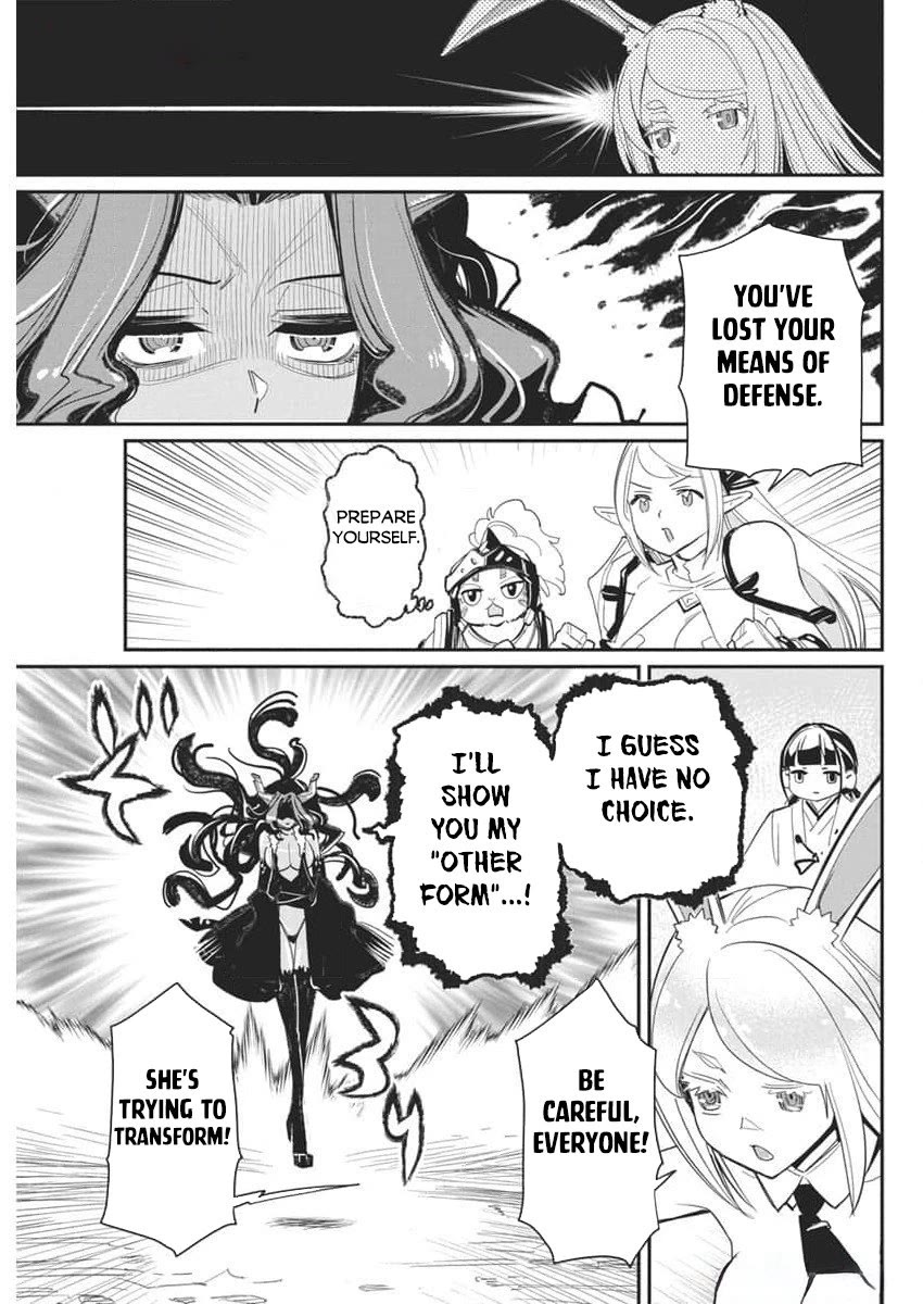 I Am Behemoth Of The S Rank Monster But I Am Mistaken As A Cat And I Live As A Pet Of Elf Girl Chapter 68 page 12 - Chapter 68