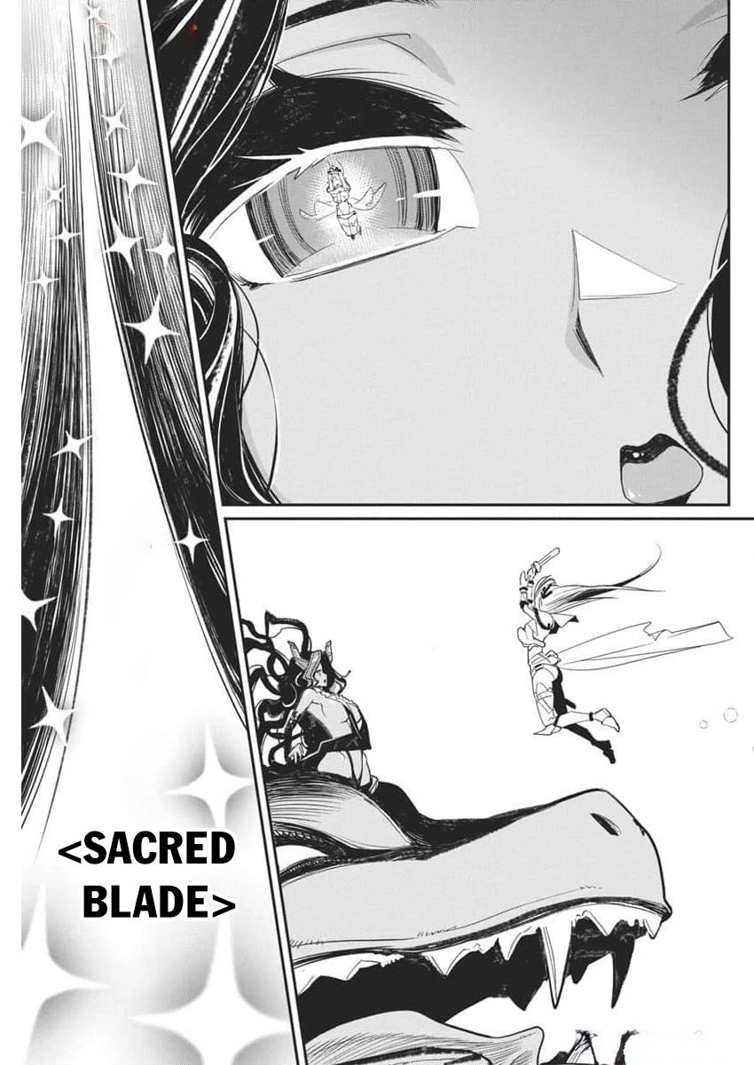 I Am Behemoth Of The S Rank Monster But I Am Mistaken As A Cat And I Live As A Pet Of Elf Girl Chapter 68 page 17 - Chapter 68