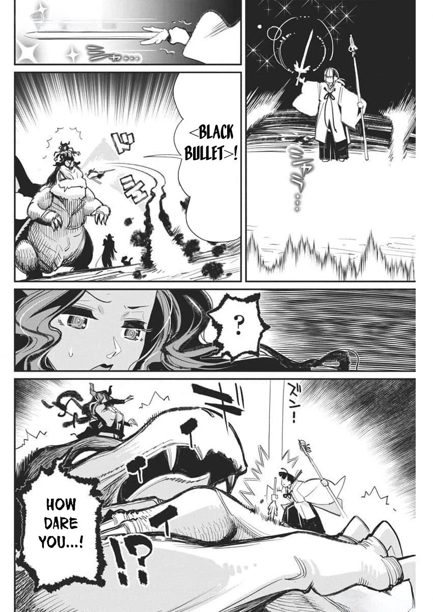 I Am Behemoth Of The S Rank Monster But I Am Mistaken As A Cat And I Live As A Pet Of Elf Girl Chapter 68 page 20 - Chapter 68
