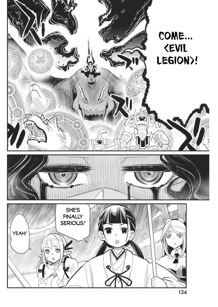 I Am Behemoth Of The S Rank Monster But I Am Mistaken As A Cat And I Live As A Pet Of Elf Girl Chapter 68 page 23 - Chapter 68