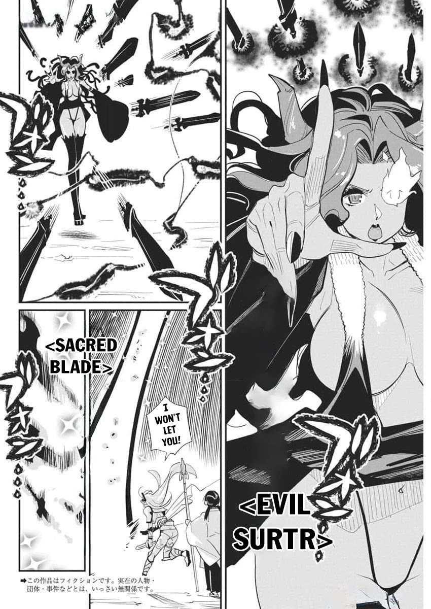 I Am Behemoth Of The S Rank Monster But I Am Mistaken As A Cat And I Live As A Pet Of Elf Girl Chapter 68 page 4 - Chapter 68