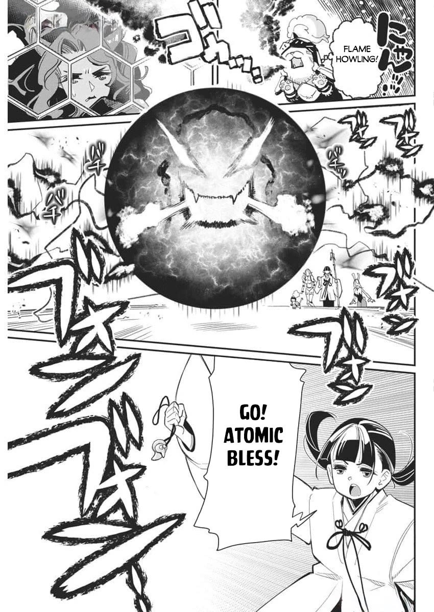 I Am Behemoth Of The S Rank Monster But I Am Mistaken As A Cat And I Live As A Pet Of Elf Girl Chapter 68 page 5 - Chapter 68