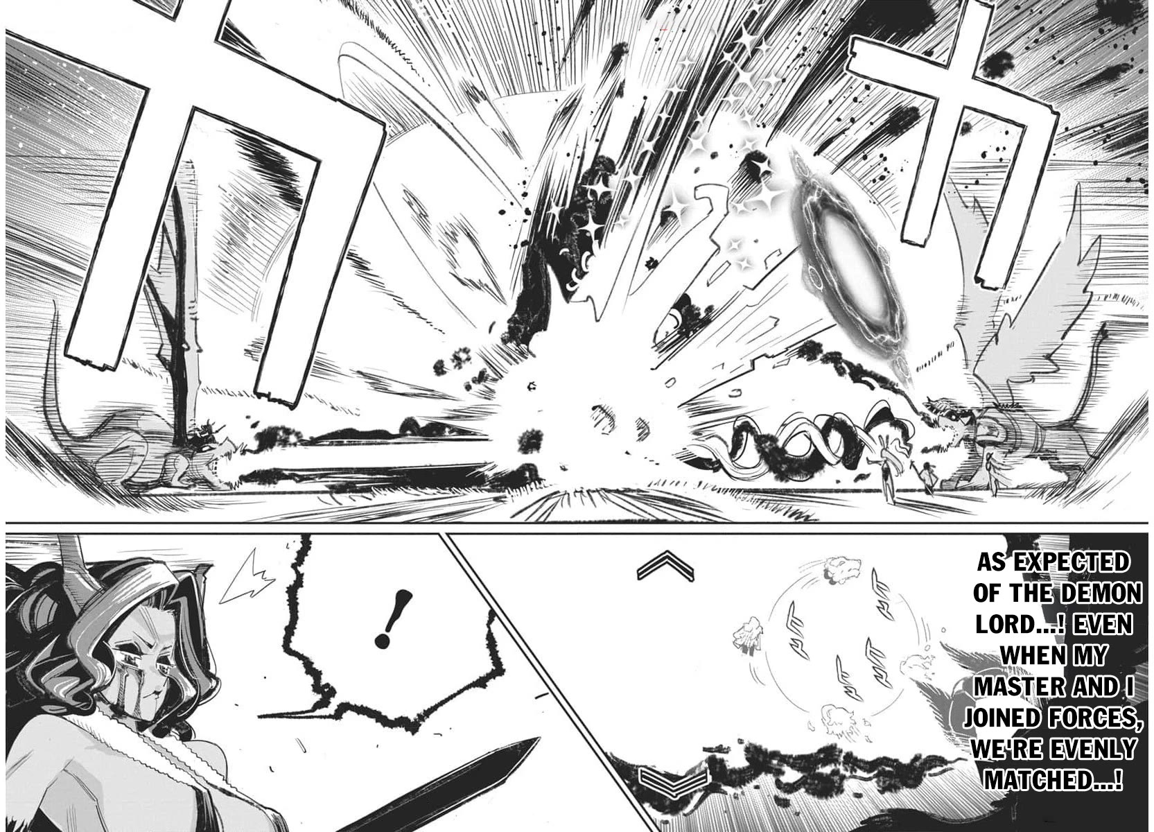 I Am Behemoth Of The S Rank Monster But I Am Mistaken As A Cat And I Live As A Pet Of Elf Girl Chapter 69 page 14 - Chapter 69