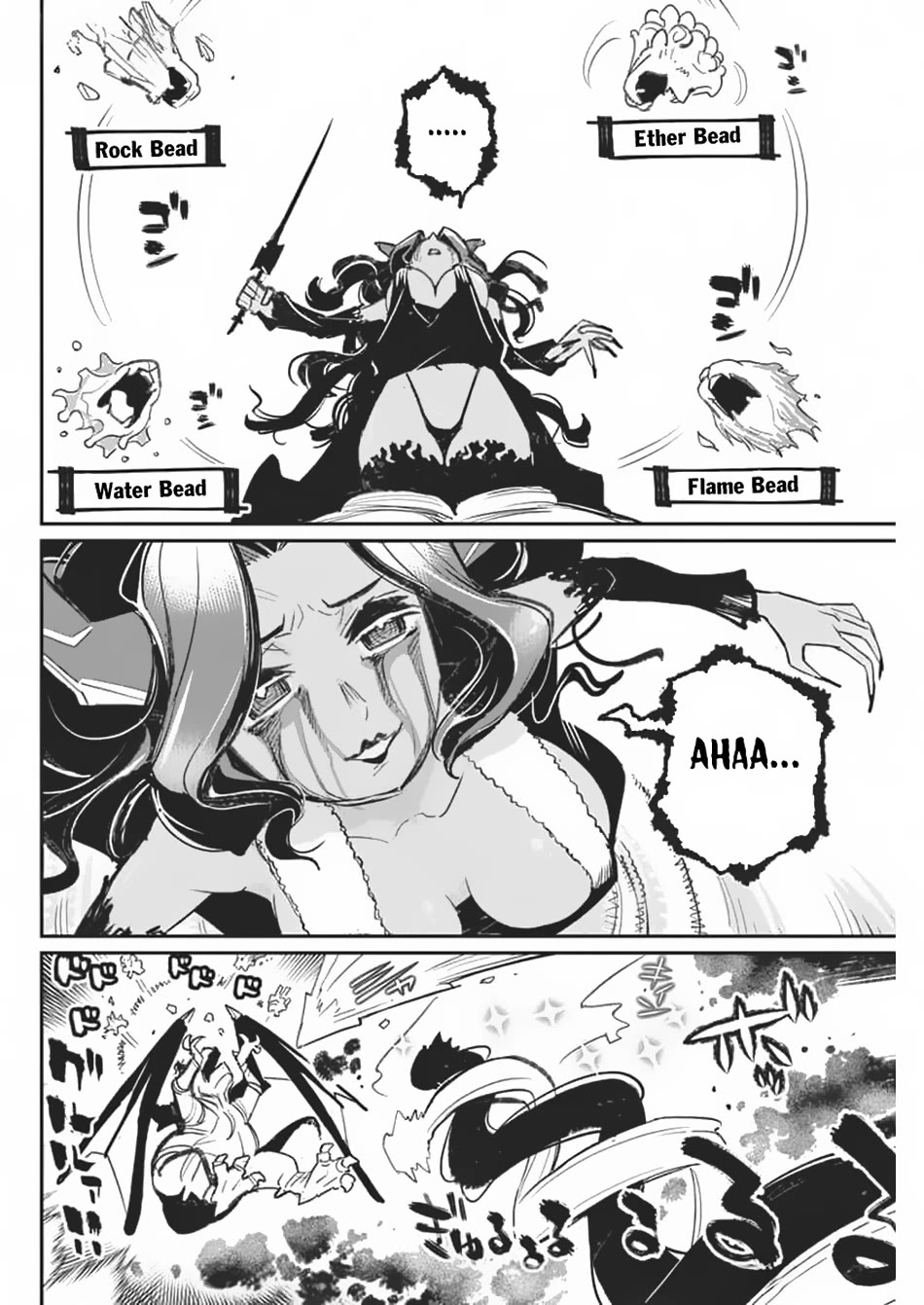 I Am Behemoth Of The S Rank Monster But I Am Mistaken As A Cat And I Live As A Pet Of Elf Girl Chapter 69 page 15 - Chapter 69