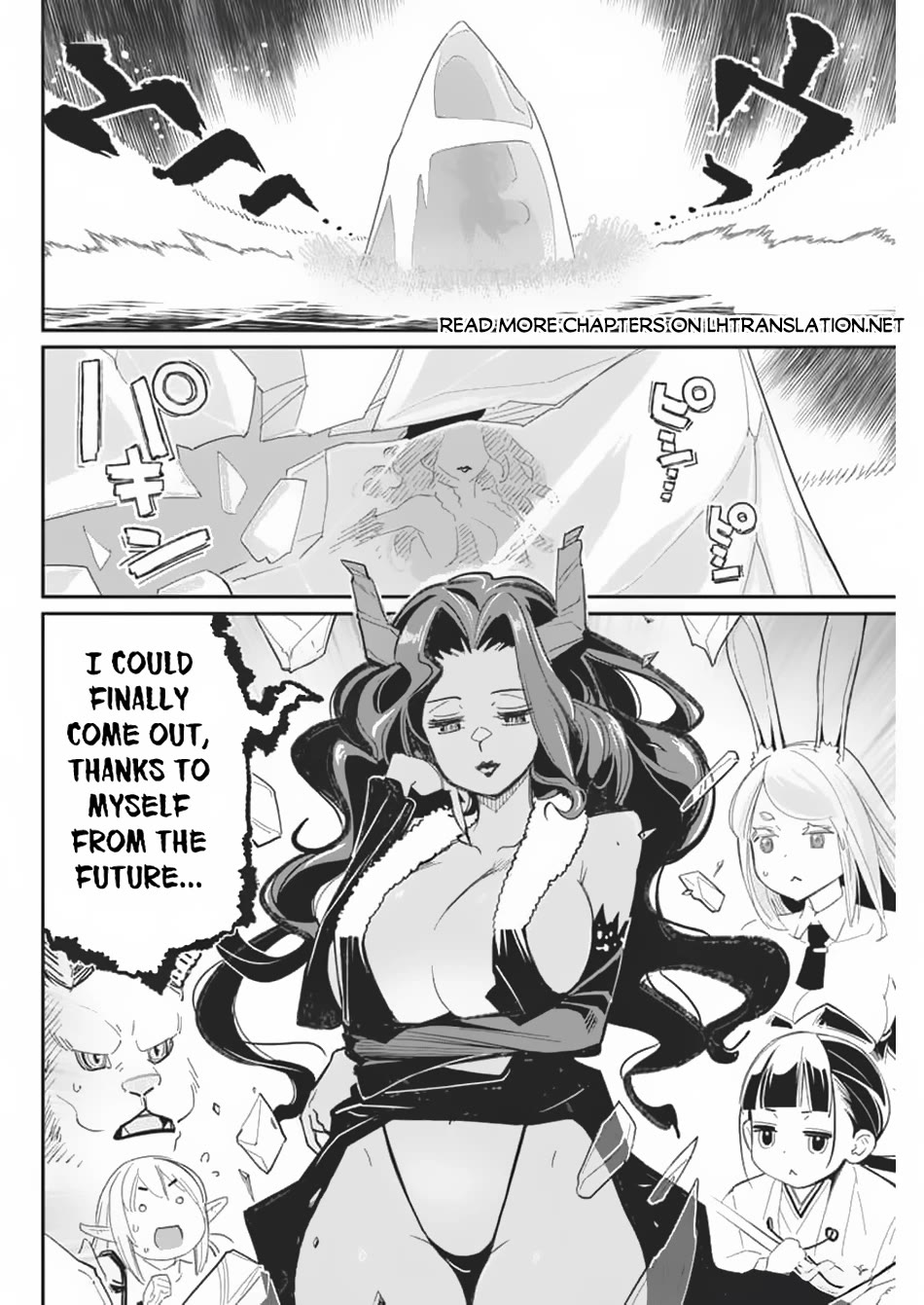 I Am Behemoth Of The S Rank Monster But I Am Mistaken As A Cat And I Live As A Pet Of Elf Girl Chapter 69 page 17 - Chapter 69