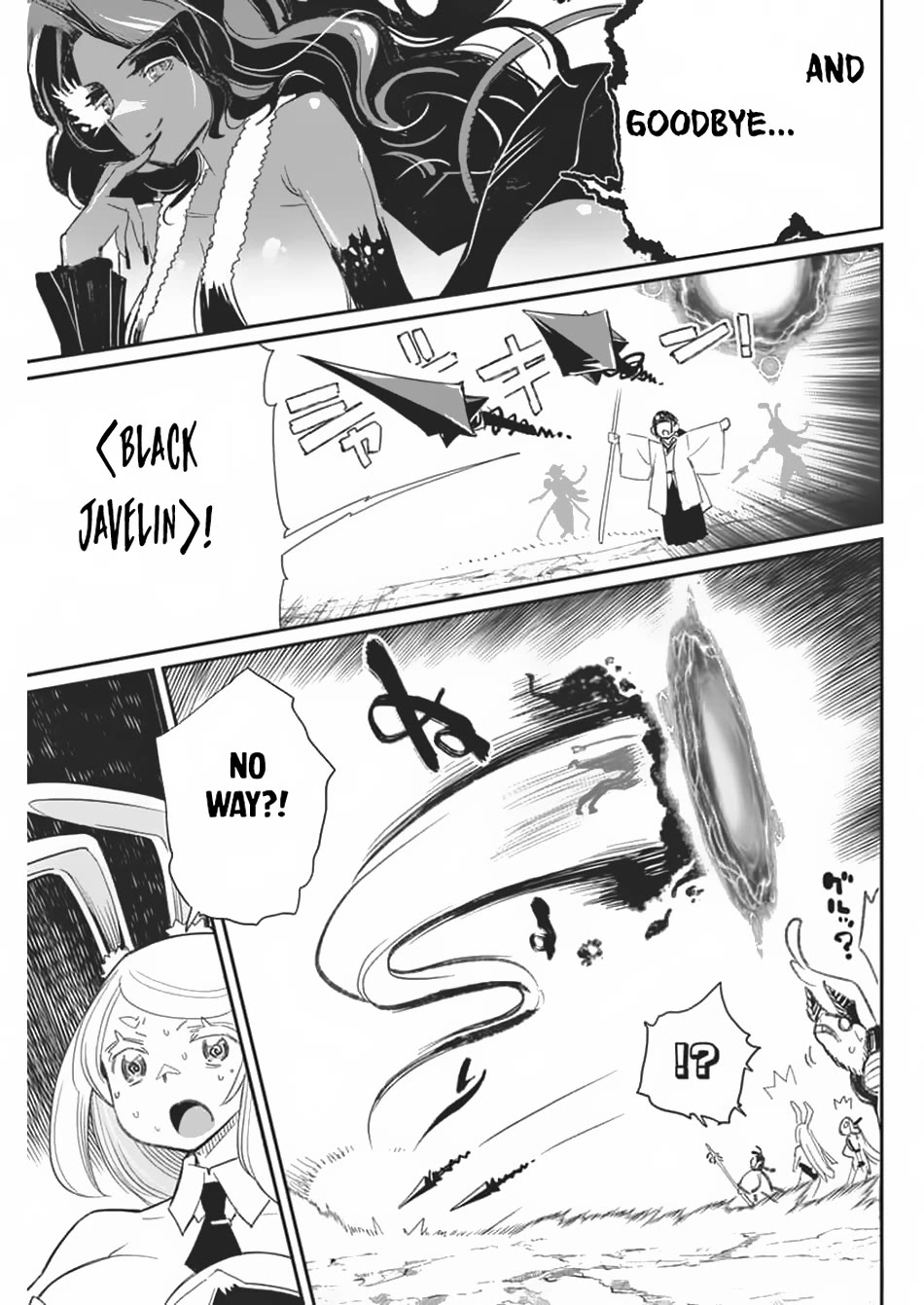 I Am Behemoth Of The S Rank Monster But I Am Mistaken As A Cat And I Live As A Pet Of Elf Girl Chapter 69 page 18 - Chapter 69
