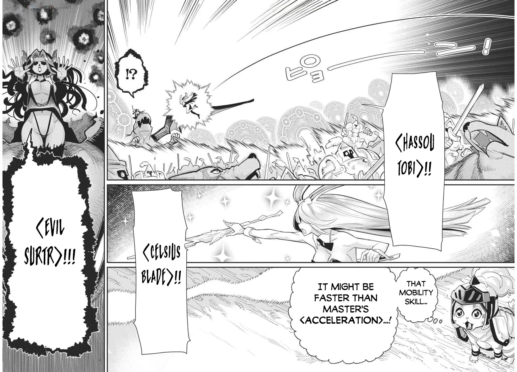I Am Behemoth Of The S Rank Monster But I Am Mistaken As A Cat And I Live As A Pet Of Elf Girl Chapter 69 page 5 - Chapter 69