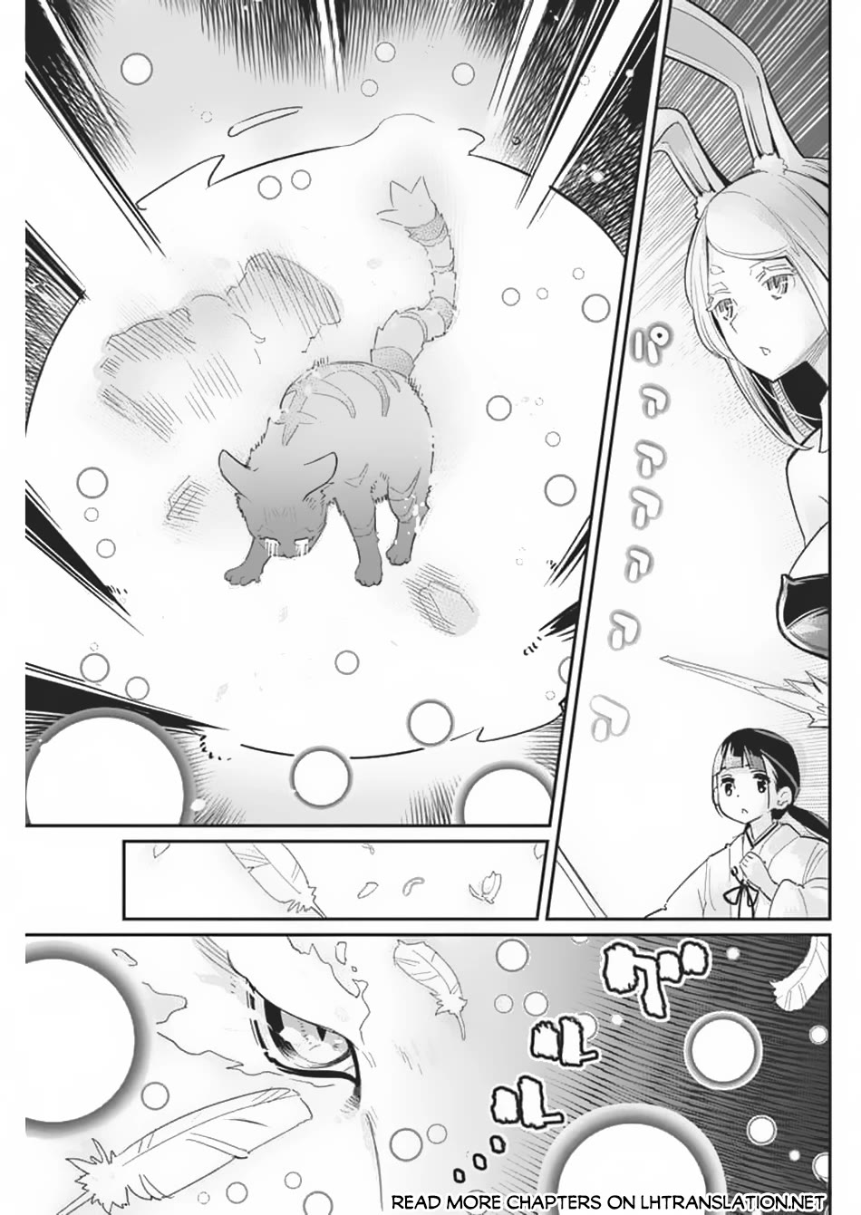 I Am Behemoth Of The S Rank Monster But I Am Mistaken As A Cat And I Live As A Pet Of Elf Girl Chapter 69 page 9 - Chapter 69