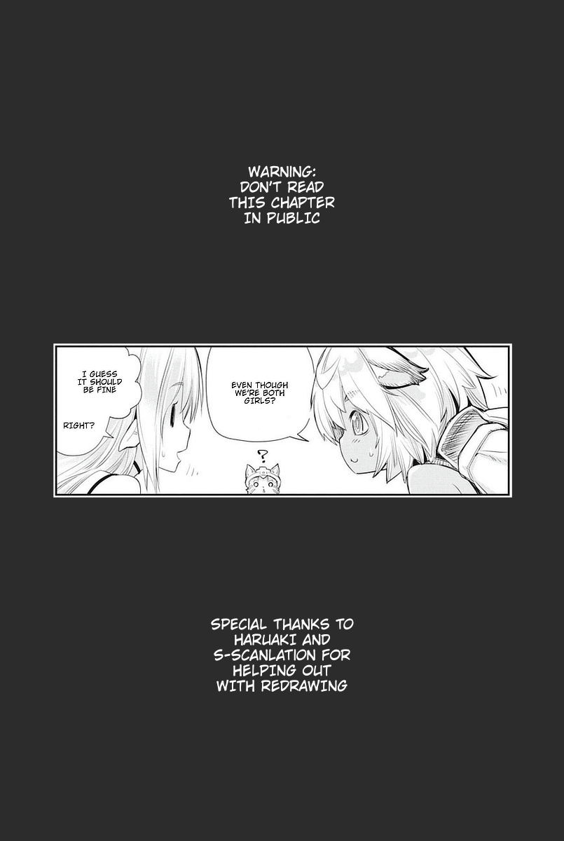 I Am Behemoth Of The S Rank Monster But I Am Mistaken As A Cat And I Live As A Pet Of Elf Girl Chapter 7 page 1 - Chapter 7: Forming a new party