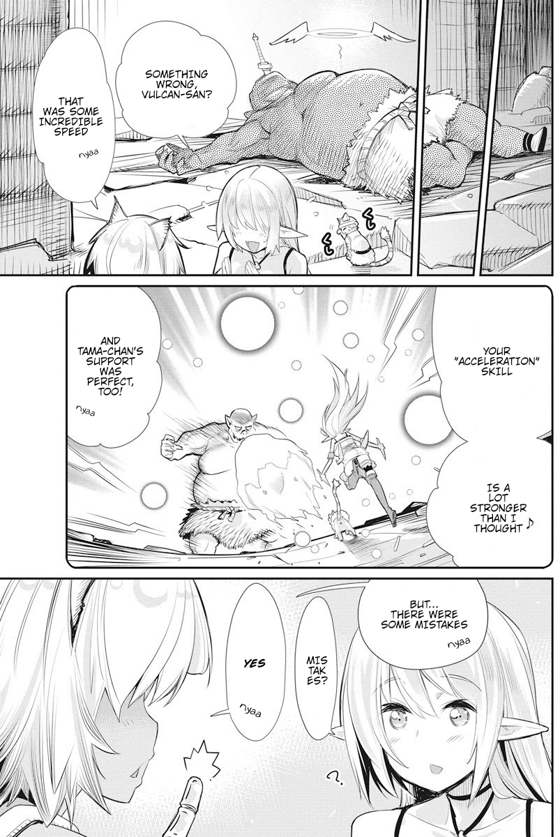 I Am Behemoth Of The S Rank Monster But I Am Mistaken As A Cat And I Live As A Pet Of Elf Girl Chapter 7 page 10 - Chapter 7: Forming a new party