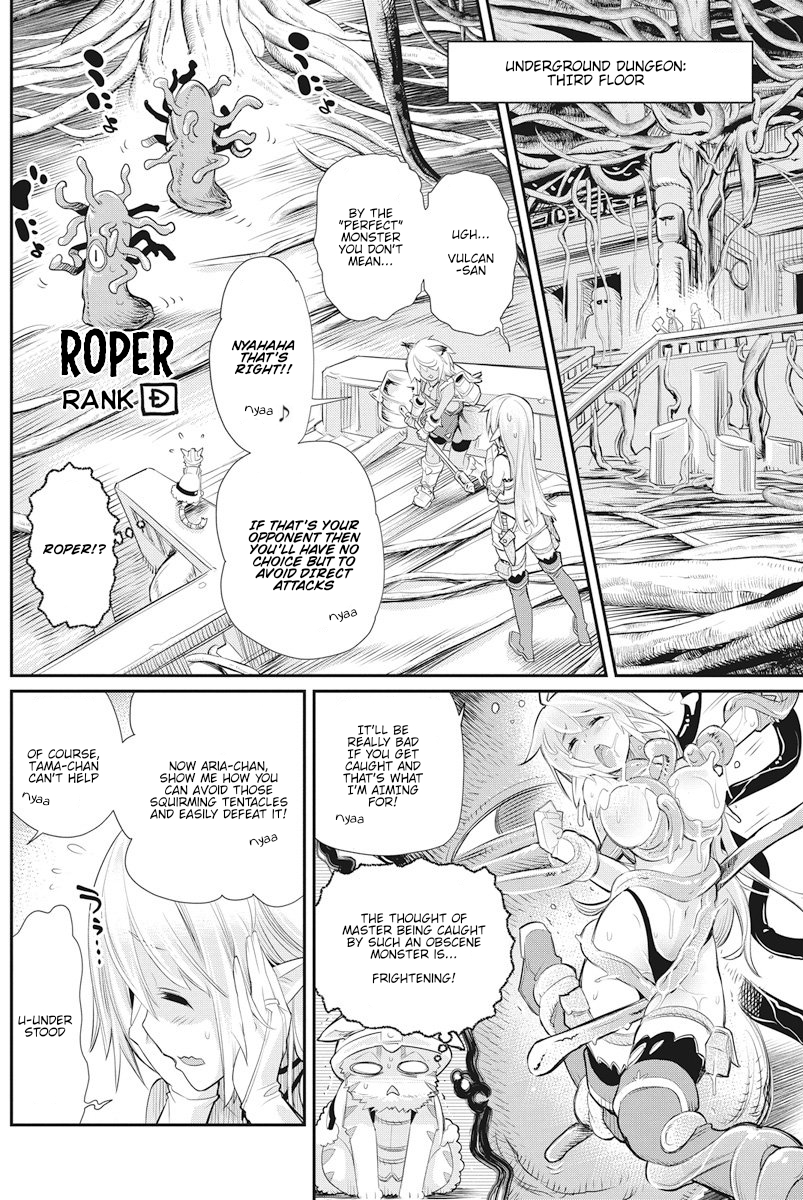 I Am Behemoth Of The S Rank Monster But I Am Mistaken As A Cat And I Live As A Pet Of Elf Girl Chapter 7 page 13 - Chapter 7: Forming a new party