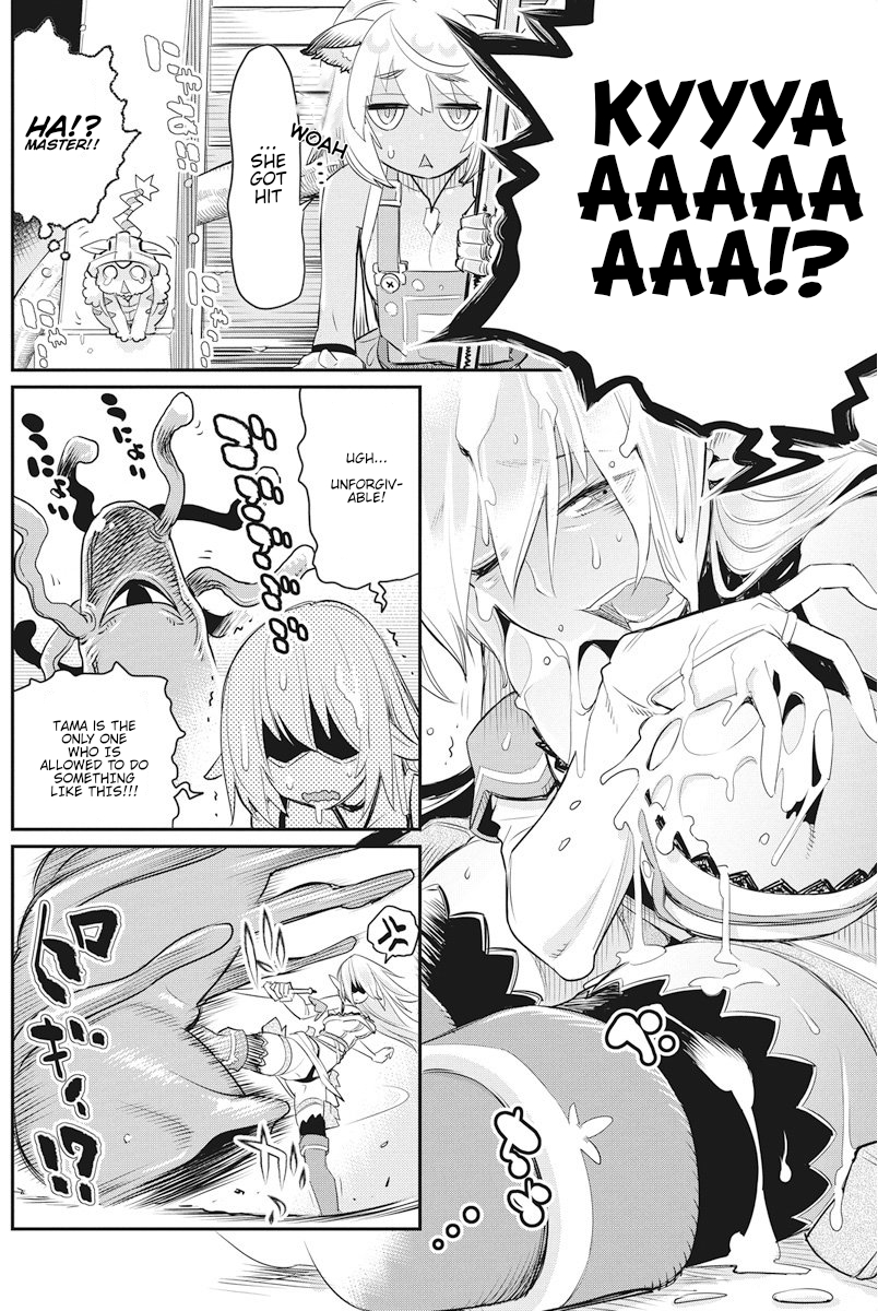 I Am Behemoth Of The S Rank Monster But I Am Mistaken As A Cat And I Live As A Pet Of Elf Girl Chapter 7 page 17 - Chapter 7: Forming a new party