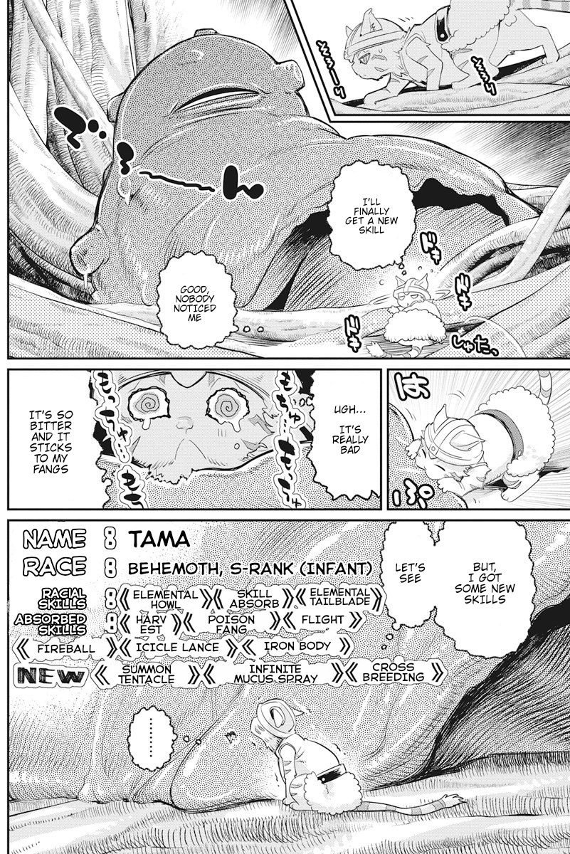 I Am Behemoth Of The S Rank Monster But I Am Mistaken As A Cat And I Live As A Pet Of Elf Girl Chapter 7 page 21 - Chapter 7: Forming a new party