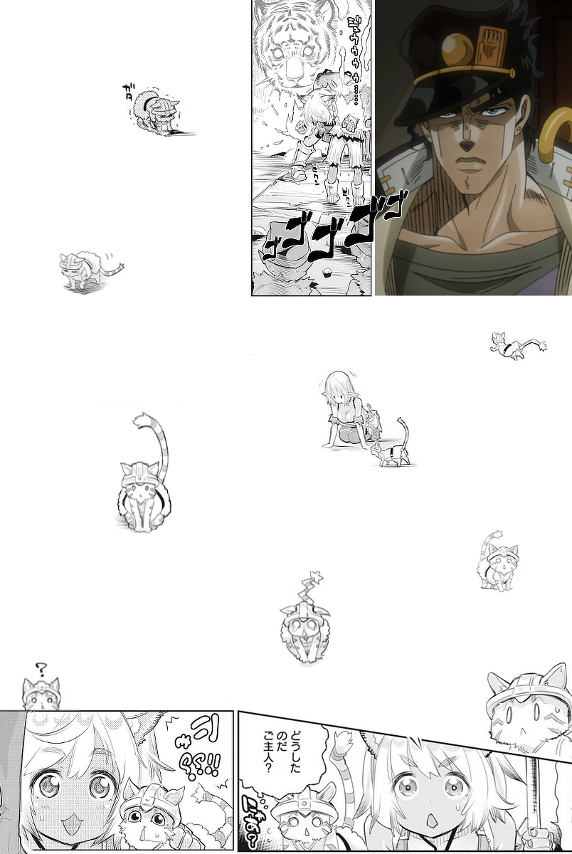I Am Behemoth Of The S Rank Monster But I Am Mistaken As A Cat And I Live As A Pet Of Elf Girl Chapter 7 page 26 - Chapter 7: Forming a new party
