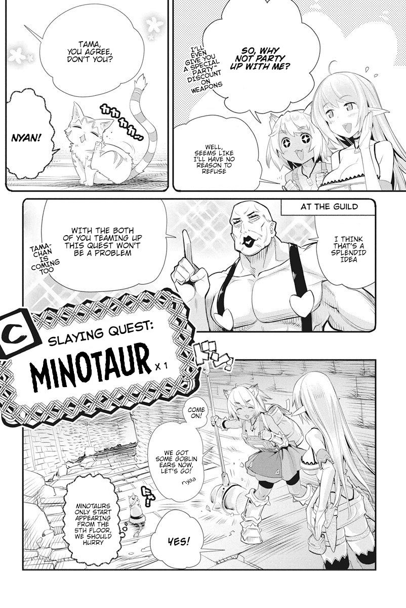 I Am Behemoth Of The S Rank Monster But I Am Mistaken As A Cat And I Live As A Pet Of Elf Girl Chapter 7 page 5 - Chapter 7: Forming a new party
