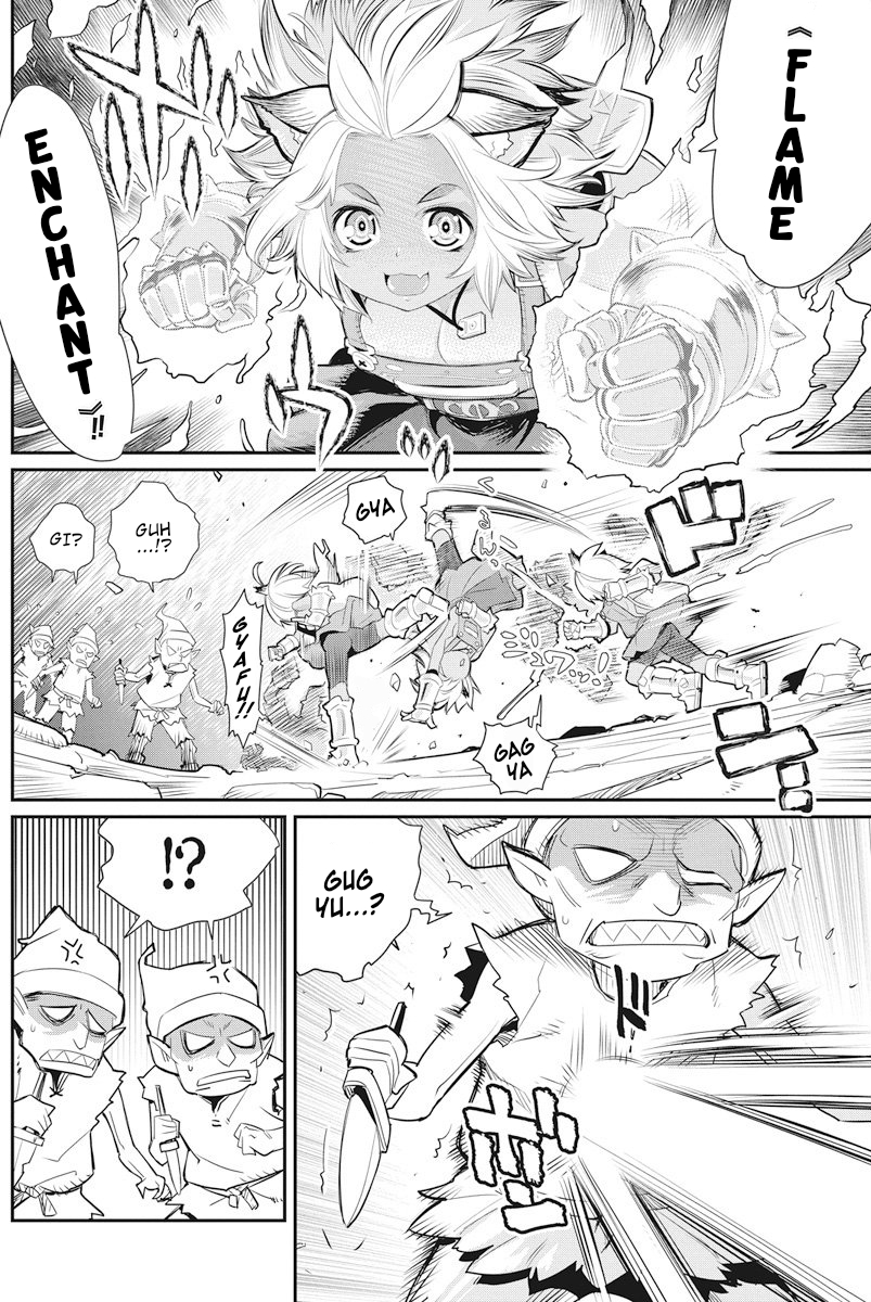 I Am Behemoth Of The S Rank Monster But I Am Mistaken As A Cat And I Live As A Pet Of Elf Girl Chapter 7 page 7 - Chapter 7: Forming a new party