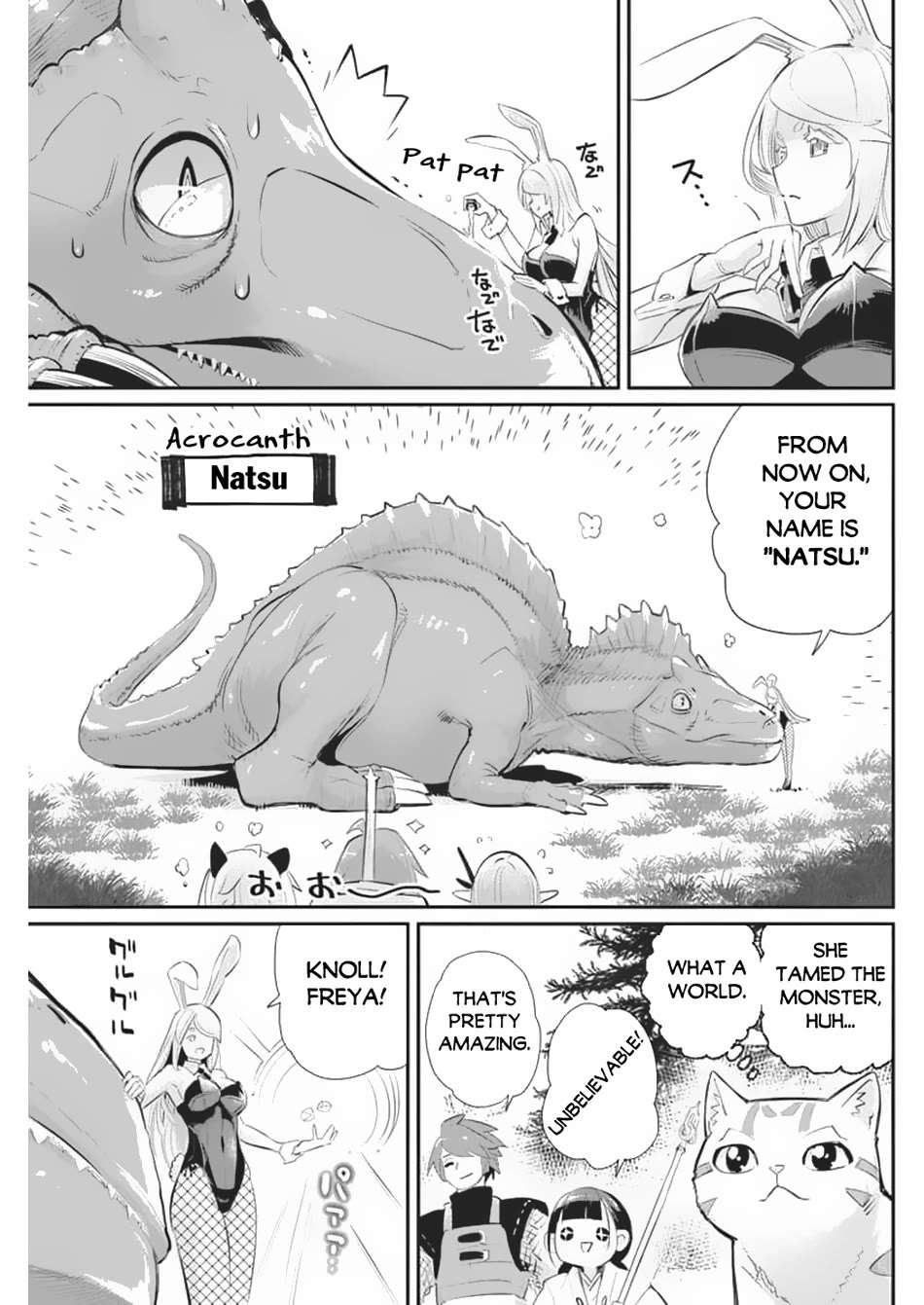 I Am Behemoth Of The S Rank Monster But I Am Mistaken As A Cat And I Live As A Pet Of Elf Girl Chapter 70 page 13 - Chapter 70
