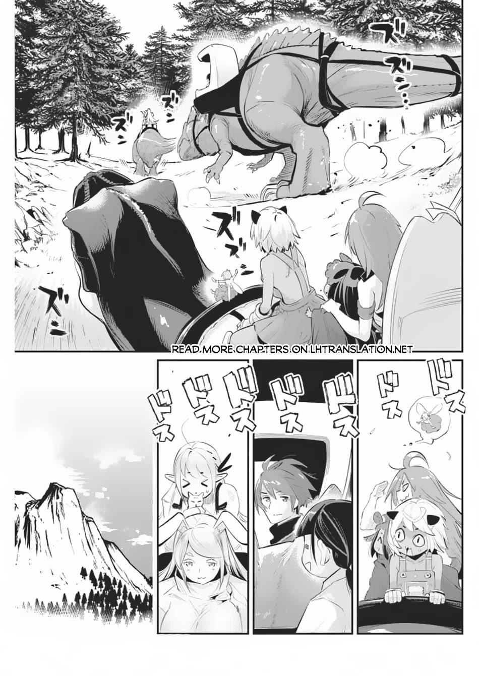 I Am Behemoth Of The S Rank Monster But I Am Mistaken As A Cat And I Live As A Pet Of Elf Girl Chapter 70 page 15 - Chapter 70