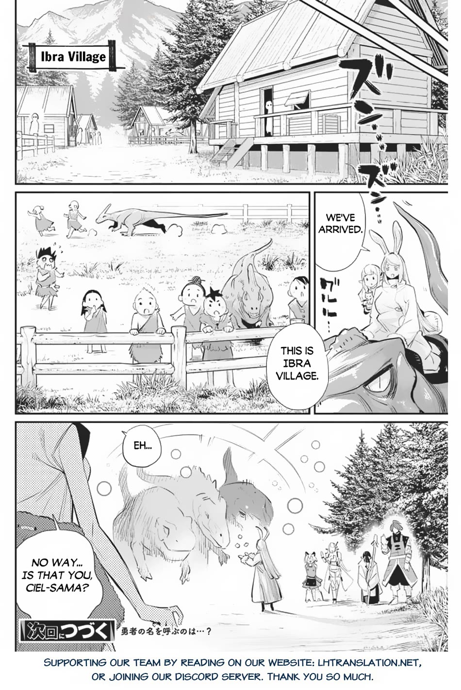 I Am Behemoth Of The S Rank Monster But I Am Mistaken As A Cat And I Live As A Pet Of Elf Girl Chapter 70 page 16 - Chapter 70